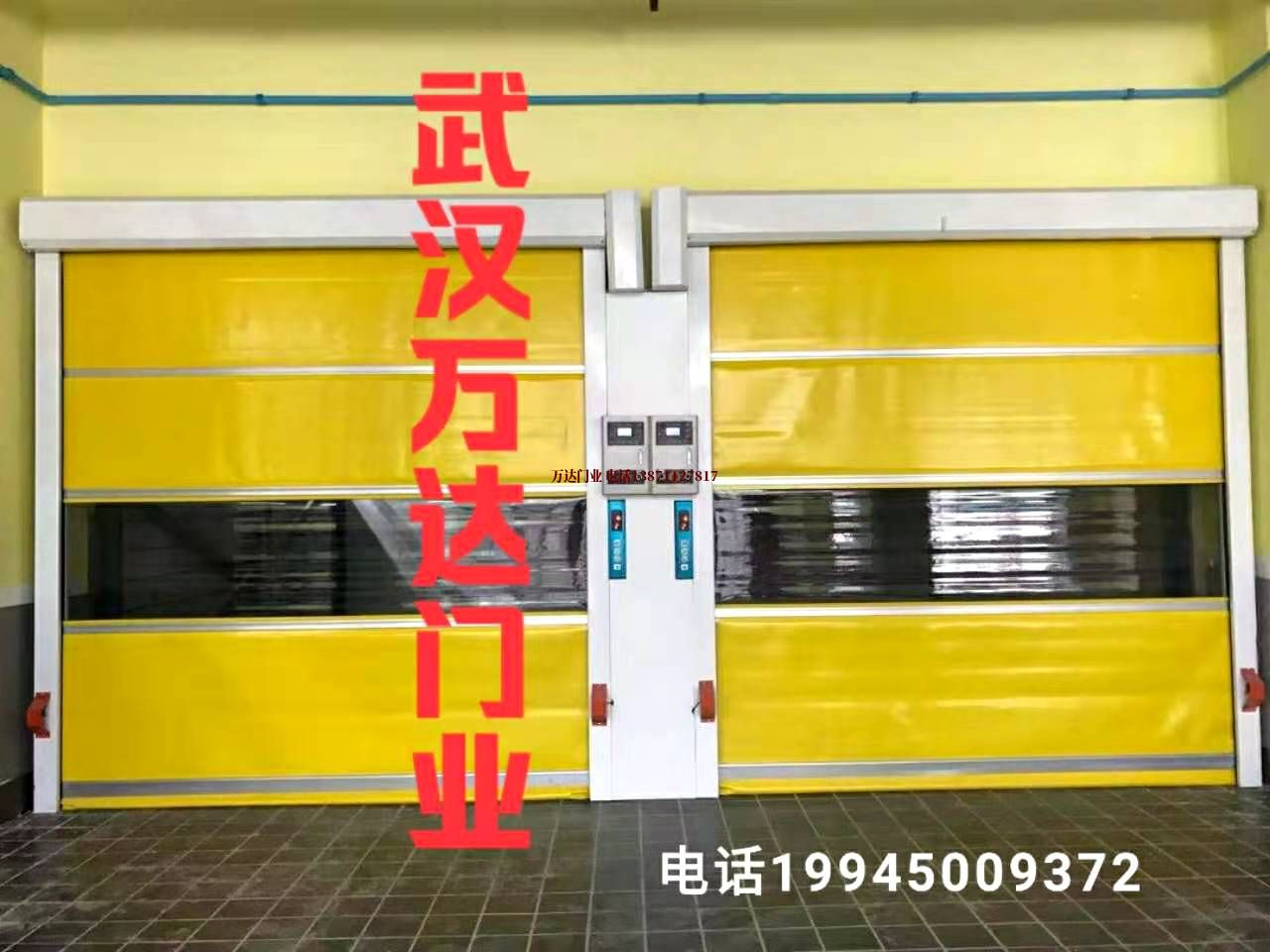 北大镇柔性大门