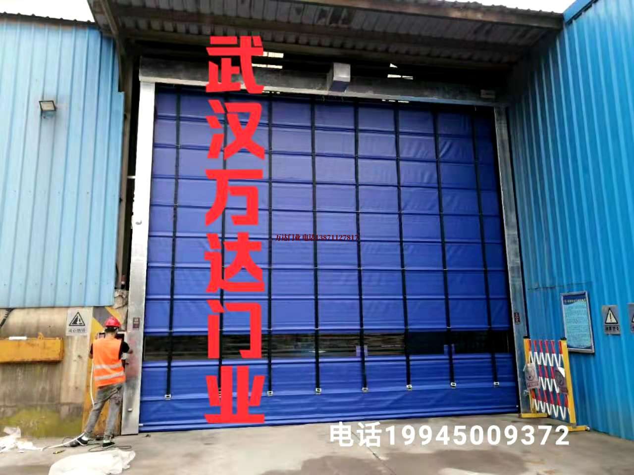 北大镇快速卷帘门